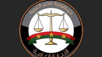   "النيابة العامة" تقرر إخلاء سبيل صاحب فيديو المتحف المصري الكبير