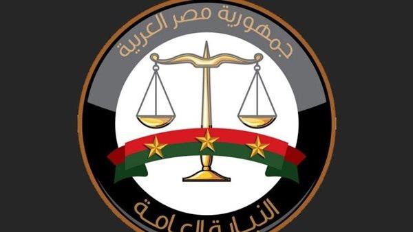 "النيابة العامة" تقرر إخلاء سبيل صاحب فيديو المتحف المصري الكبير