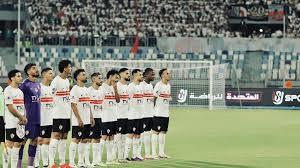   الدوري المصري.. أبرز غيابات الزمالك أمام المقاولون الليلة