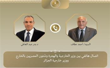   اتصال هاتفي بين وزير الخارجية ونظيره الجزائري