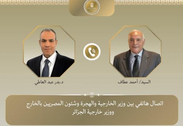 اتصال هاتفي بين وزير الخارجية ونظيره الجزائري