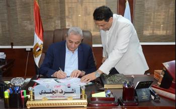  محافظ الغربية يعتمد نتيجة الدور الثاني للشهادة الإعدادية 