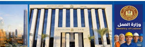 "انفوجراف"..حصاد وزارة العمل في 7 أيام ..