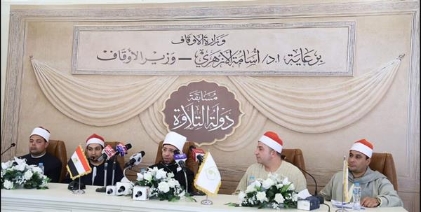 وزير الأوقاف يتفقد لجان تصفيات مسابقة "دولة التلاوة" من مسجد عمرو بن العاص