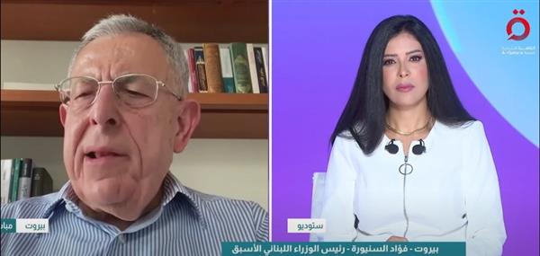 فؤاد السنيورة: لا رابح من الفتنة الداخلية في لبنان