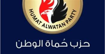   "حماة الوطن" : الحزب في حالة انعقاد دائم استعدادًا للاستحقاقات الدستورية