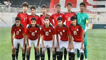   كأس الخليج .. منتخب مصر للناشئين يدخل معسكرًا مغلقًا استعدادًا قبل السفر للسعودية