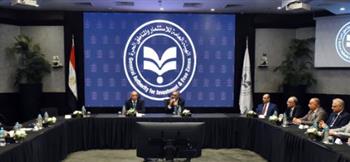   الهيئة العامة للاستثمار تشكل لجنة من مستثمري المناطق الحرة لتعظيم المساهمة التصديرية