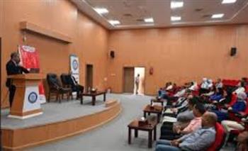   انطلاق النسخة الثانية من مبادرة "كن مستعدا" تحت شعار "مليون مؤهل مبتكر" بجامعة الغردقة