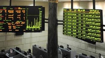   ارتفاع مؤشرات البورصة المصرية عند إغلاق تعاملات اليوم