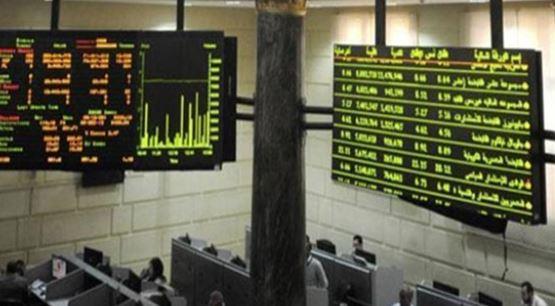 ارتفاع مؤشرات البورصة المصرية عند إغلاق تعاملات اليوم