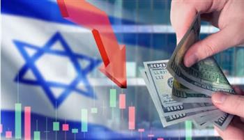   حرب الـ12 يوما مع إيران تكبد الاقتصاد الإسرائيلي خسائر فادحة