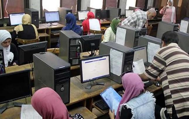 تقليل الاغتراب.. 6 ساعات على غلق موقع التنسيق أمام المرحلتين الأولى والثانية