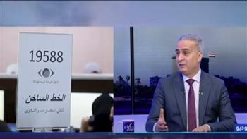   رئيس حماية المستهلك: وفرة السلع والمنافسة الحرة تعزز استقرار الأسعار 