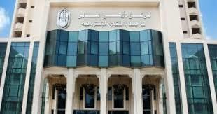مرصد الأزهر لمكافحة التطرف يحذّر من تصعيد داعش هجماته ضد دول منطقة حوض بحيرة تشاد