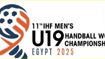   ألمانيا تحصد لقب بطولة العالم لكرة اليد تحت 19 عامًا بمصر على حساب إسبانيا
