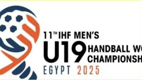 ألمانيا تحصد لقب بطولة العالم لكرة اليد تحت 19 عامًا بمصر على حساب إسبانيا