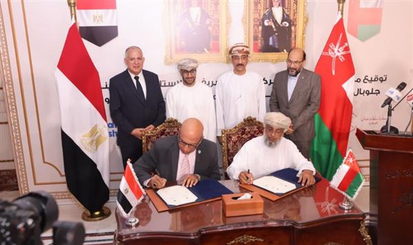 سفير عُمان بالقاهرة يرعى توقيع اتفاقية شراكة عُمانية مصرية في الأنشطة الصناعية