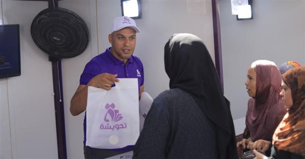 "القومي للمرأة" يطلق فعاليات المحاكاة البنكية في سوهاج