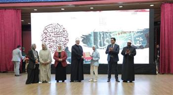   وكيل الأزهر ووزير الثقافة يكرمان الفائزين في الموسم الثاني من مسابقة "ثقافة بلادي"