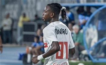   شيكو بانزا يعزز هجوم الزمالك أمام مودرن سبورت
