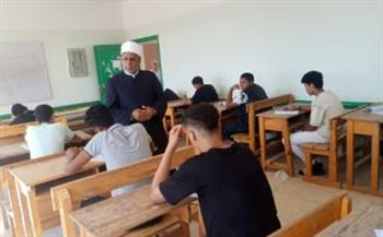  قيادات قطاع المعاهد يتابعون امتحانات الثانوية الأزهرية الدور الثاني