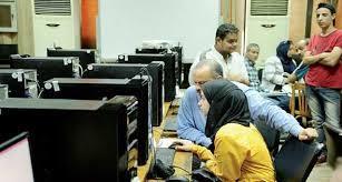 المواعد والرابط.. نتيجة تقليل الاغتراب