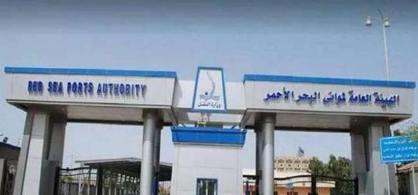 "مواني البحر الأحمر" تحقق تداول 715 ألف طن بضائع عامة خلال يوليو بزيادة 23%