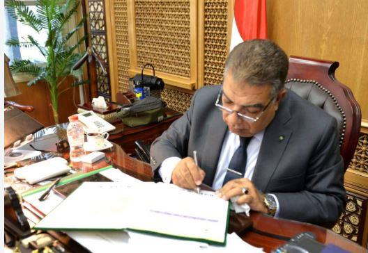 محافظ الدقهلية يقرر تخفيض درجات القبول بالثانوي العام إلى 235 درجة