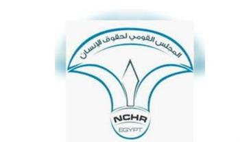   القومي لحقوق الإنسان يحتفل باليوم العالمي للعمل الإنساني 