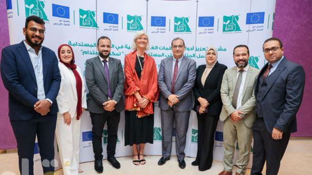 "مصر الخير" تنظم المؤتمر النصف سنوي لعرض نتائج المنظمات غير الحكومية في التنمية