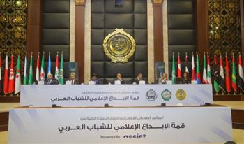   العلمين الجديدة تستضيف النسخة الثانية من قمة الإبداع الإعلامي للشباب العربي