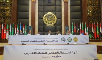 العلمين الجديدة تستضيف النسخة الثانية من قمة الإبداع الإعلامي للشباب العربي