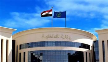   الداخلية تنفي صحة مقطع فيديو يتضمن قيام فرد شرؤطة بالتعدي على الأهالي بسلاح ناري بأسوان