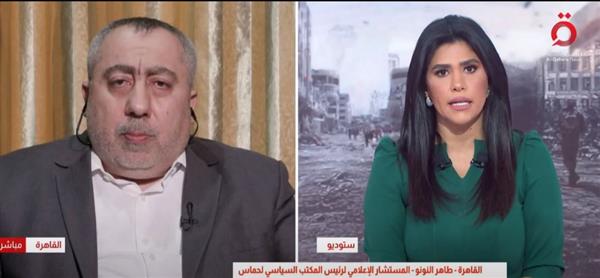 طاهر النونو: مقترح بتشكيل لجنة من المستقلين لإدارة غزة فور وقف إطلاق النار