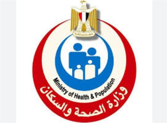«الصحة» تطلق منصة إلكترونية تفاعلية وتبدأ المرحلة الثانية من التحول الرقمي لأمانة المراكز الطبية المتخصصة
