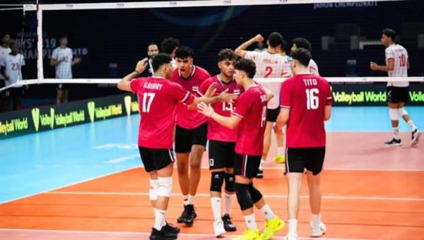 في ختام مشواره ببطولة العالم .. منتخب شباب الكرة الطائرة يفوز على تونس