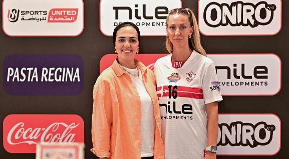 الزمالك يتعاقد مع الكرواتية ماتيا ماجدتش لتدعيم فريق الطائرة "سيدات"