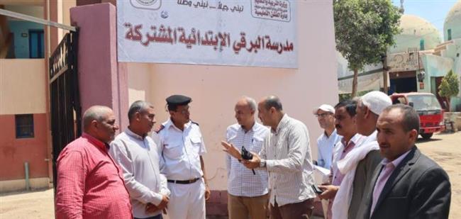 بني سويف: السكرتير العام المساعد يتأكد من جاهزية لجان انتخابات مجلس الشيوخ