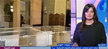   إقبال نسائي لافت ببيروت على انتخابات الشيوخ.. يكشف التفاصيل 