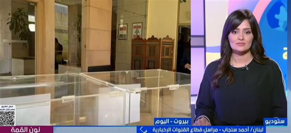 إقبال نسائي لافت ببيروت على انتخابات الشيوخ.. يكشف التفاصيل