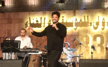   مهرجان القلعة 33.. مصطفى حجاج بديناميكية الشباب ولاثونا جايتيرا تعرض الموروثات الإبداعية لكولومبيا