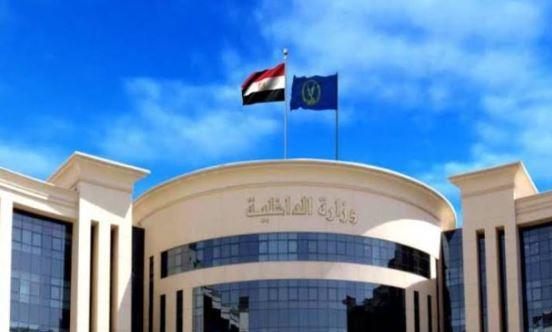 الداخلية تحبط محاولة تهريب مخدرات بقيمة 350 مليون جنيه بمطروح