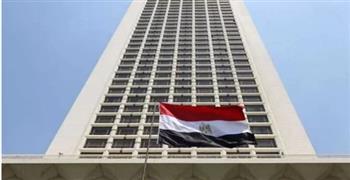   مصر ترحب بتسوية الأزمة الأوكرانية.. وتأمل في سرعة التوصل لوقف إطلاق النار بغزة