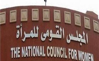   إطلاق المرحلة الجديدة من فعاليات برنامج التوعوية "جلسات الدوار"