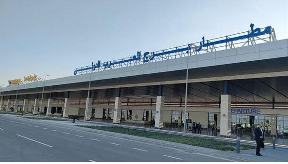 تغيير اسم مطار برج العرب الدولي إلى "مطار الإسكندرية الدولي"