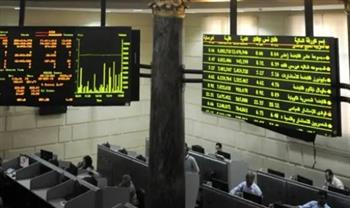   تراجع مؤشرات البورصة عند الإغلاق