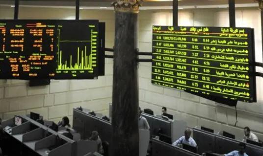 تراجع مؤشرات البورصة عند الإغلاق
