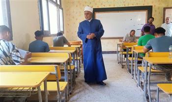   قيادات قطاع المعاهد الأزهرية يتابعون سير امتحانات الثانوية بالدور الثاني