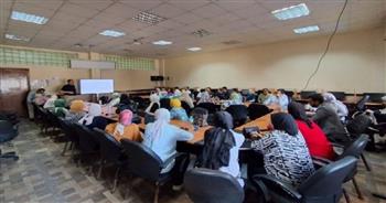   "صحة الإسكندرية" تنظم تدريبا لدعم برنامج تنظيم الأسرة بالتعاون مع طب جامعة الإسكندرية